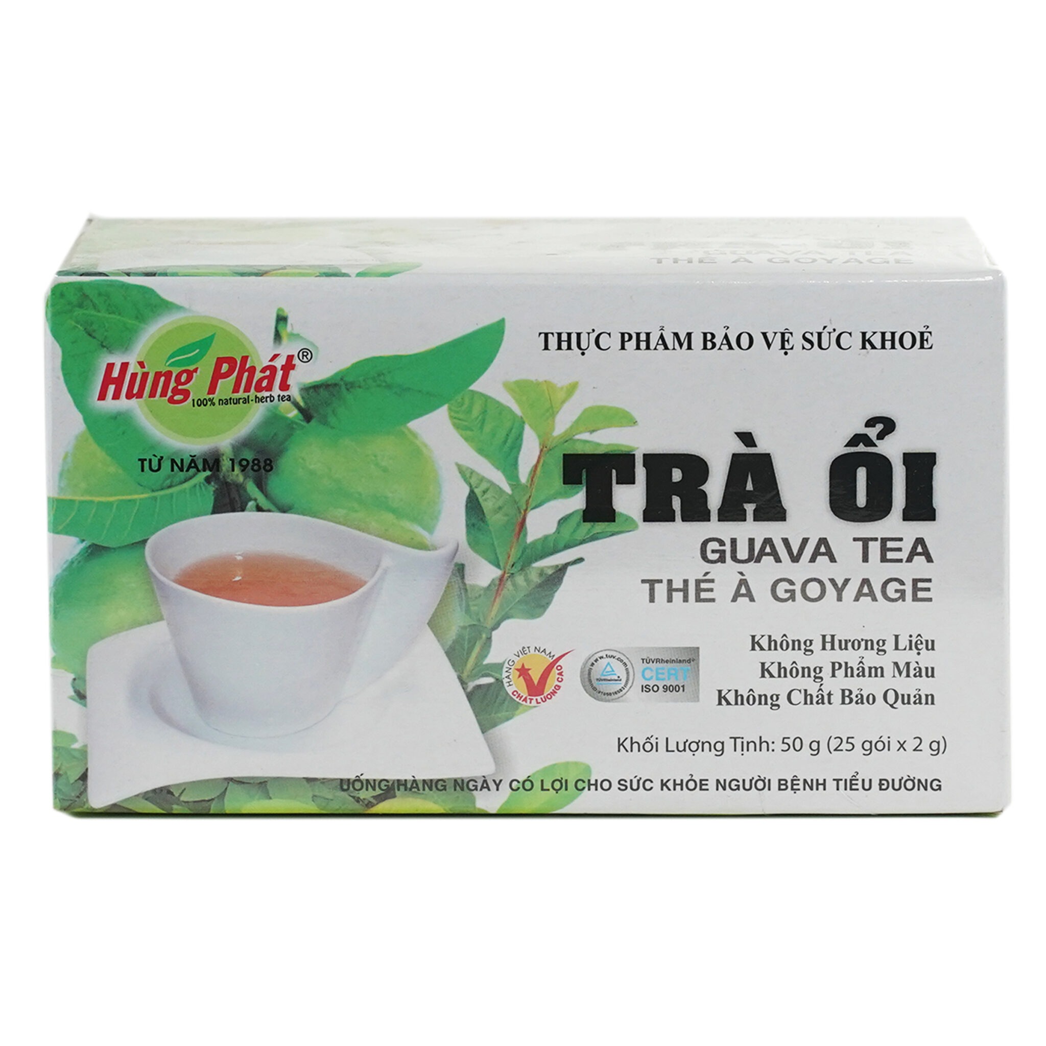 Hung Phat Guava Tea (Tra Oi) 1.75oz x25 sachet, 10-Boxes (10-Packs ...