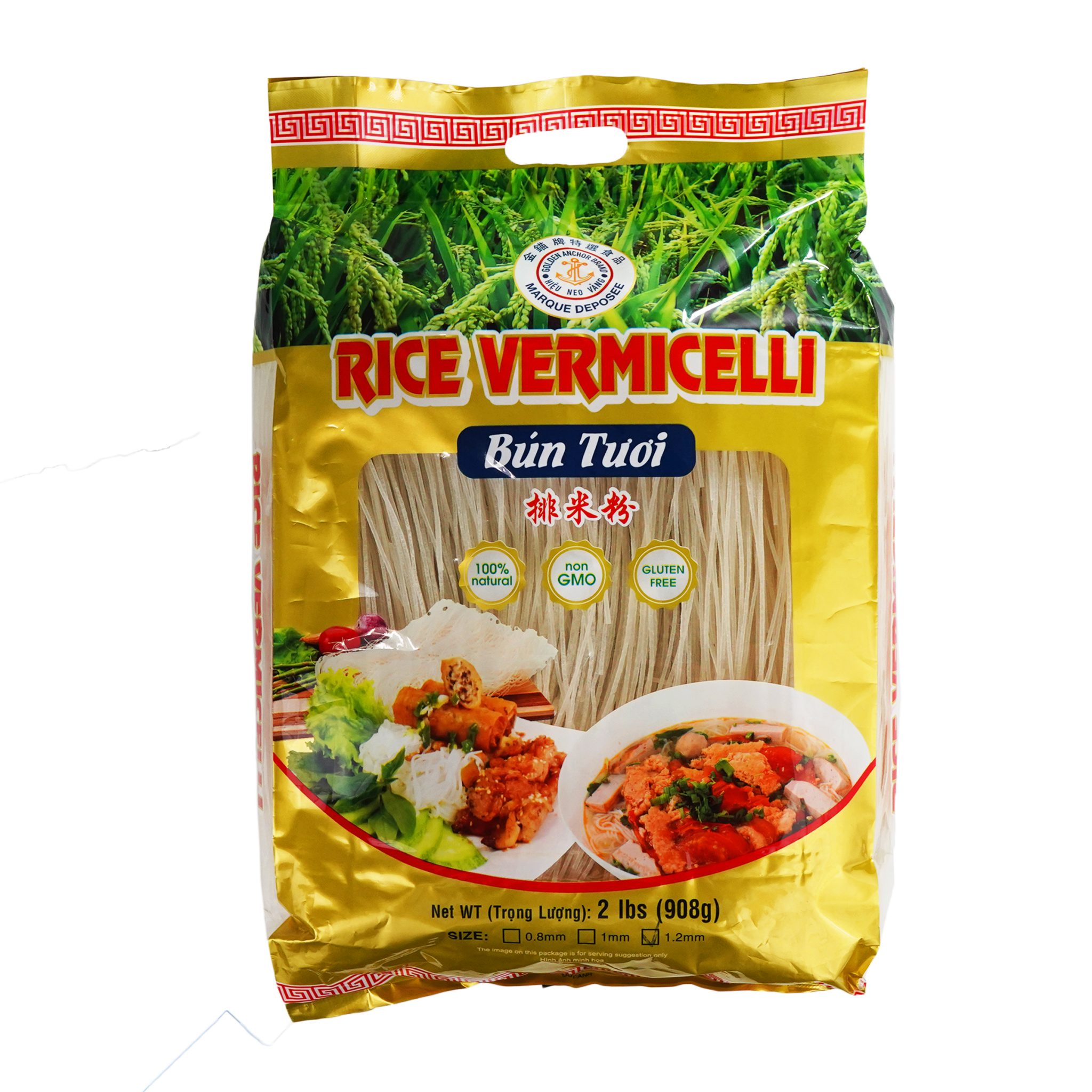 Golden Anchor Rice Vermicelli 1.2MM (Bún Tươi) 2 LB (12Count) VIFON USA