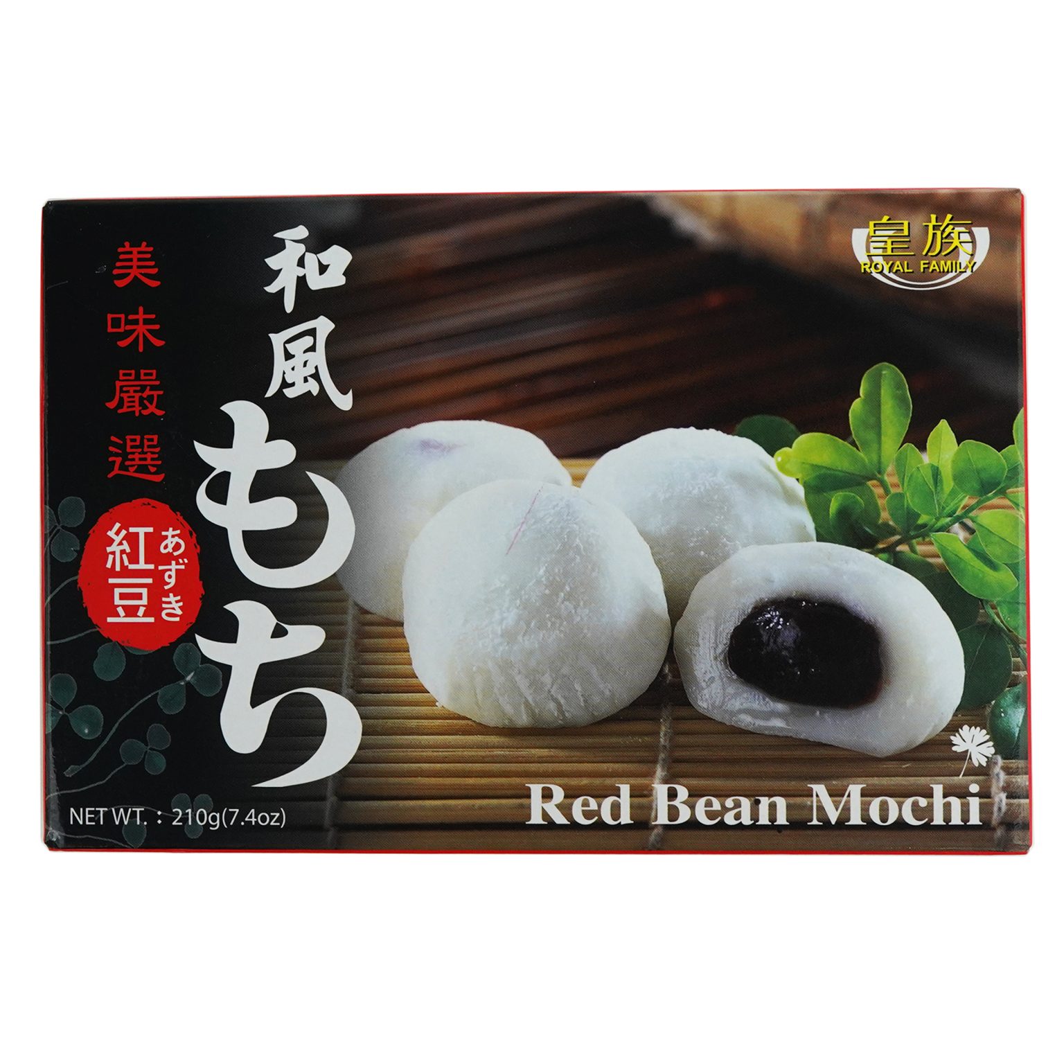 Royal Family Red Bean Mochi, 7.4 Oz (24-count) – Vifon International Inc.