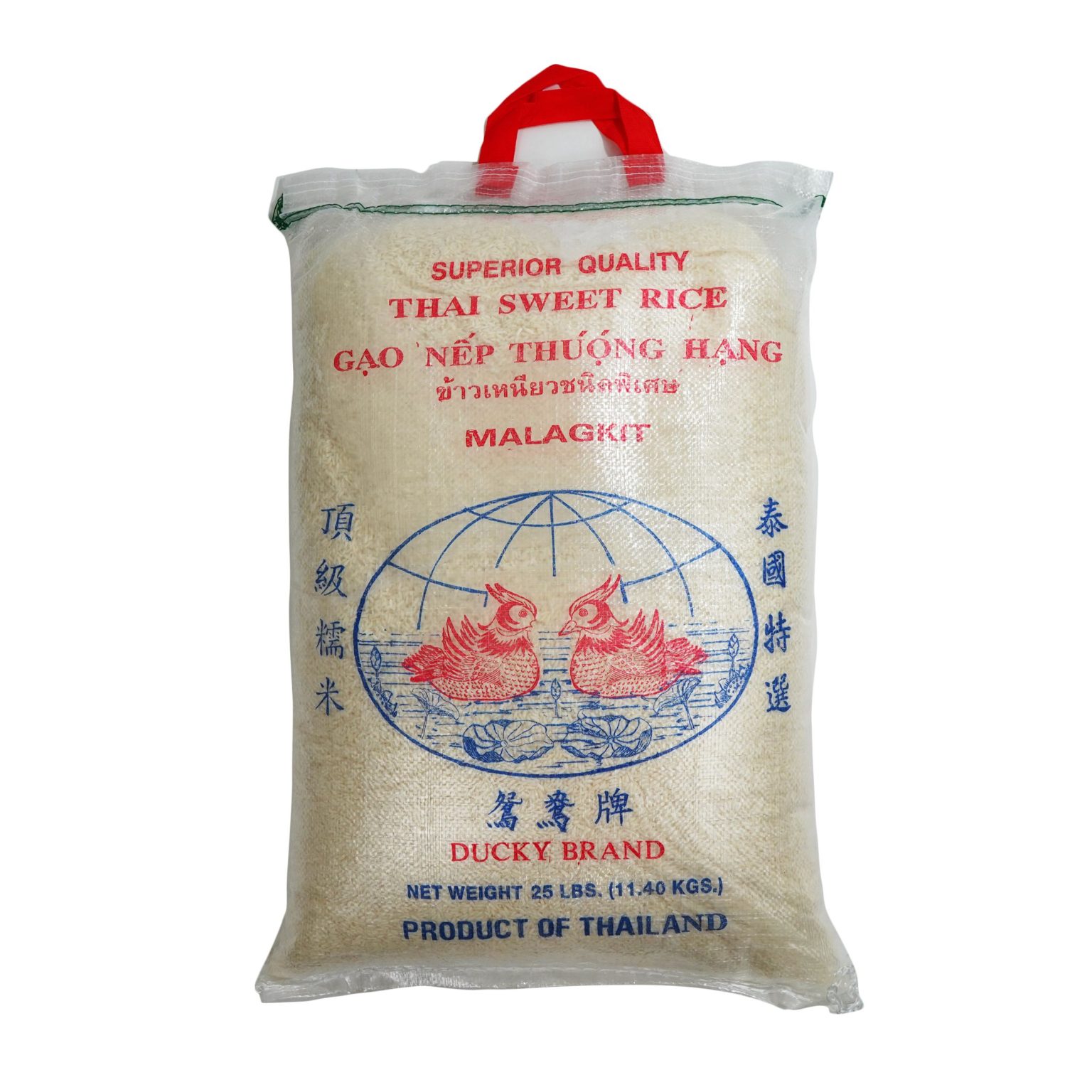 Ducky Glutinous Rice, 25-Pound Bag – VIFON INTERNATIONAL INC.