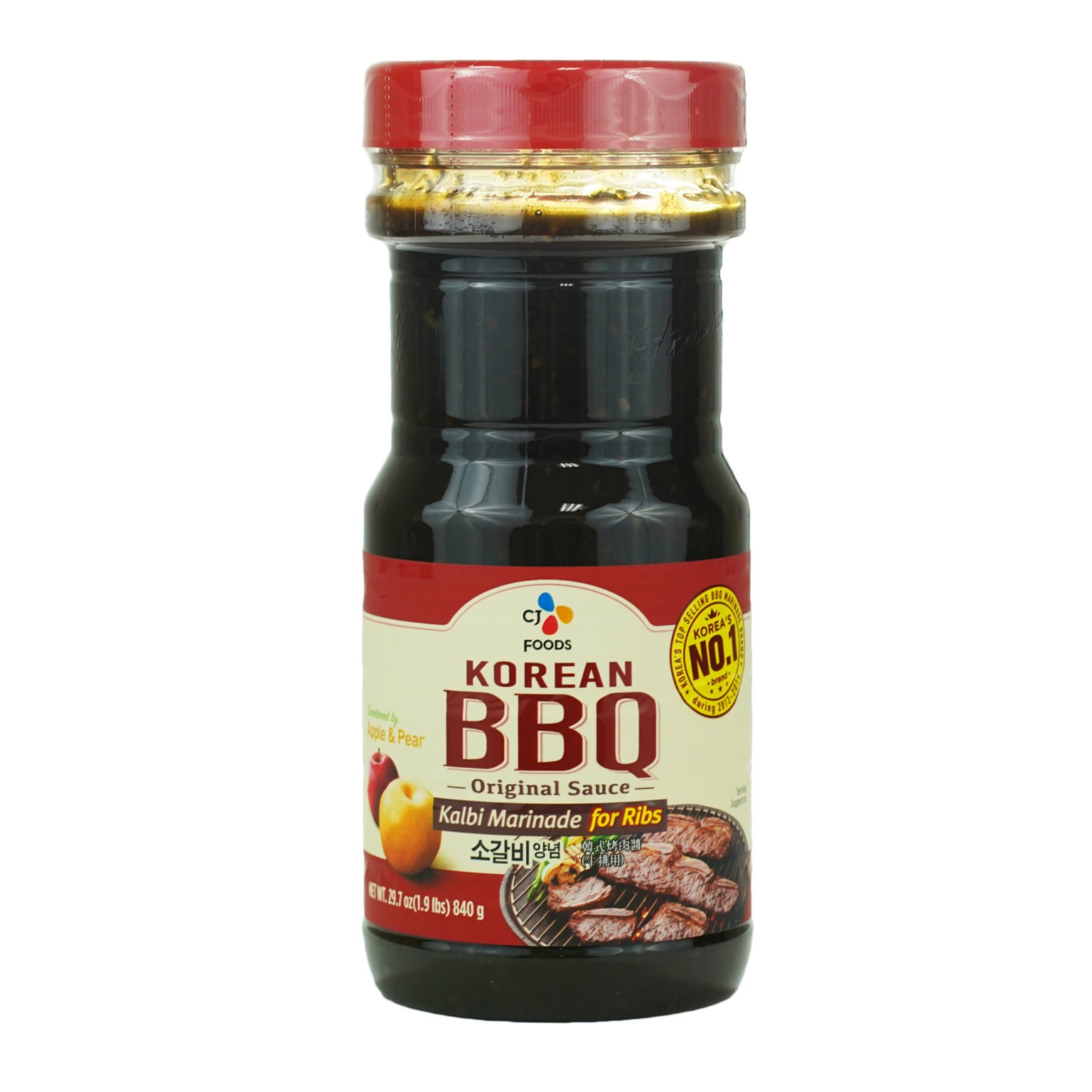 Don’t Miss Our 15 Most Shared Korean Bbq Sauce – Easy Recipes To Make ...