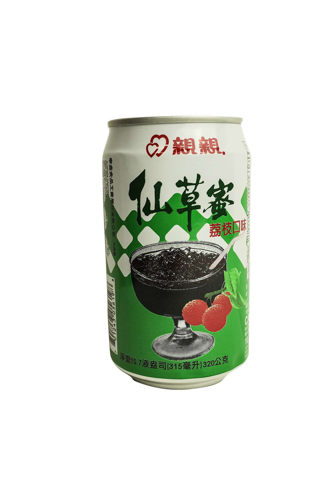 https://vifonusa.com/wp-content/uploads/2021/03/Chin-Chin-Grass-Jelly-Sugar-Cane-1-1.jpg