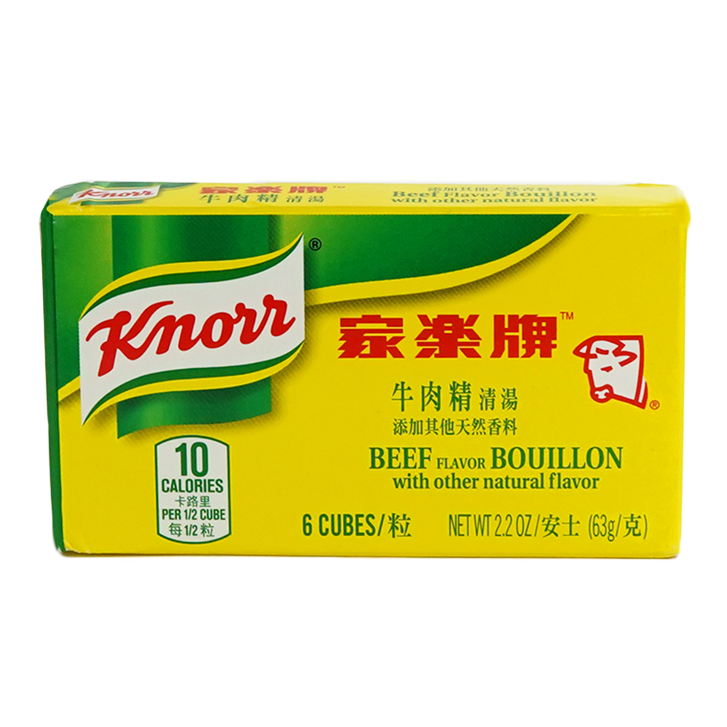 Knorr Beef Flavor Bouillon Cube 2.2oz x 6 Cubes (Pack of 24)