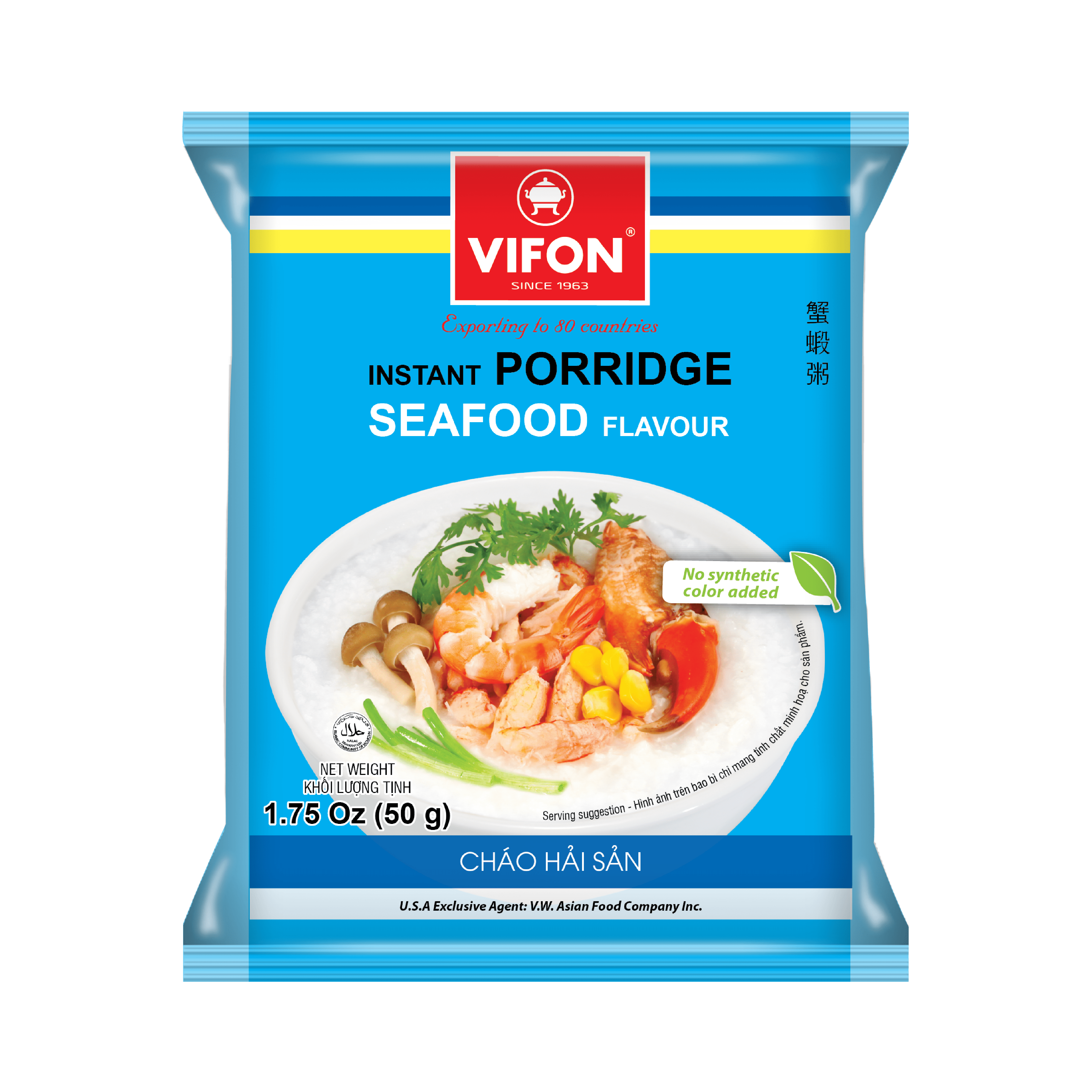 Seafood Instant Porridge