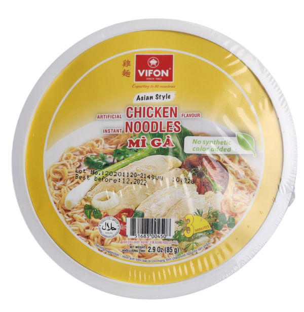 Instant Chicken Noodles (Bowl)