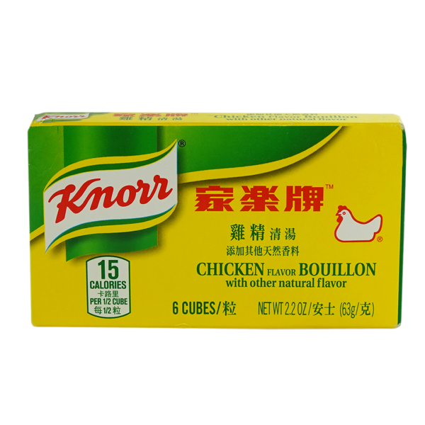 Bouillon Chicken Cube