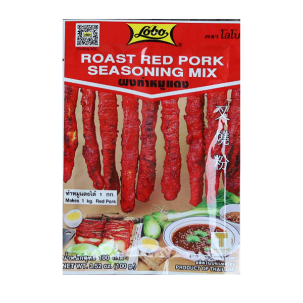 Roast Red Pork Seasoning